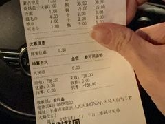 -蒙古人烤羊大师(工农大路创始店)