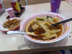 -嗨椒小面(萝岗万达店)