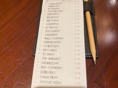 -杭州JW万豪酒店-万豪中餐厅