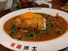-伽喱博士 Dr.CURRY咖喱饭(太阳宫咖喱店)