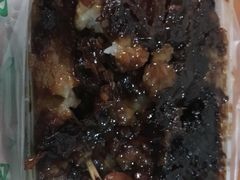 -马文章胖子甑糕(洒金桥店)