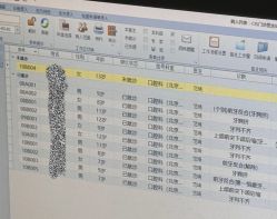点击看大图 -上海市儿童医院(北京西路院区)
