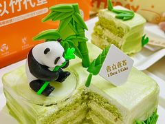 -壹点壹客·生日蛋糕(南山店)
