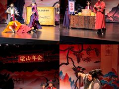 -杭州宋城