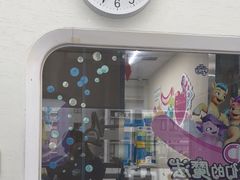 -极光口腔·矫正种植修复(锦江店)