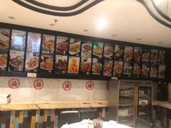 -金掌勺·锅包肉(广渠门店)