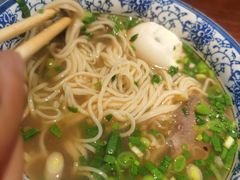 -吾穆勒蓬灰牛肉面·清真(北滨河中路店)