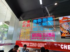 -陈小厨海鲜大咖·15年平潭味(龙王头店)
