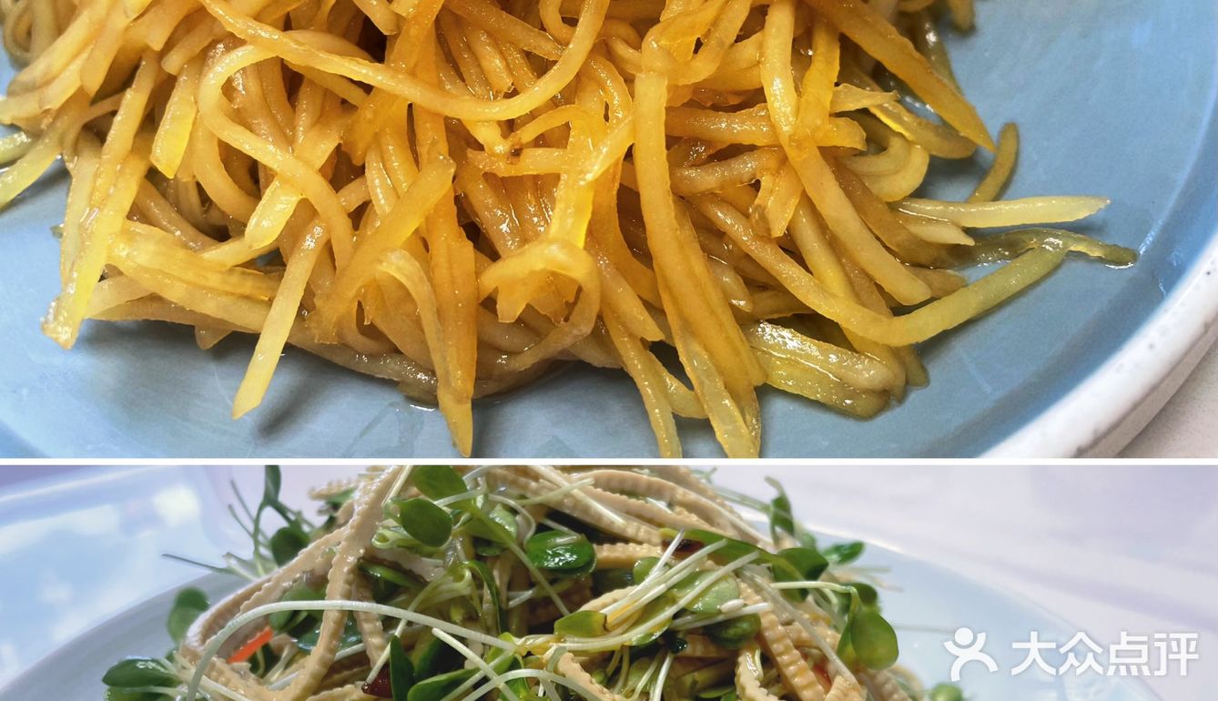 十八线小城市的性价比酒楼