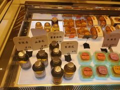 -司乎(MOMOPARK店)