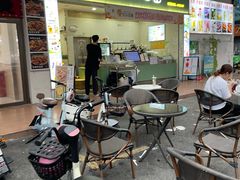 -快乐番薯(南海黄岐店)