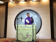 -光裕书厅·评弹茶馆·剧场(观前街店)