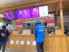 -霸王茶姬(建邺万达广场店)