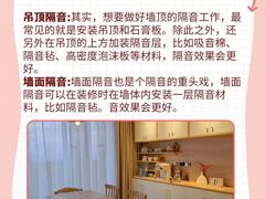 -京东家装(昆明总店)