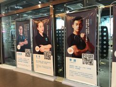 -健狗狗24小时智能自助健身房(龙湖重庆时代天街D馆店)