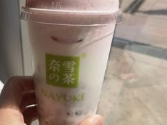 -奈雪的茶(大连新玛特店)