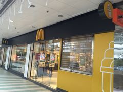 门面-麦当劳(沙田中心商场店)