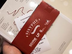 -西西弗书店(城西银泰城店)