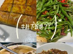 -楚山晓·湖北菜(武汉光谷K11店)