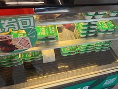 -AFTERWORK健身(万通中心店)