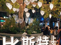 -比斯特上海购物村精品奥特莱斯