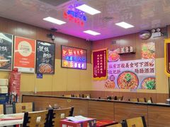 -彭记铁锅肥肠(东四总店)