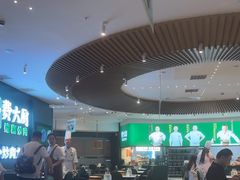 -费大厨辣椒炒肉(黄兴中心广场店)