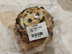 奶酪布丁面包-百年义利(福长街店)