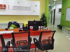 -昂立教育凯顿成长中心(嘉定南翔校区)