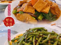 -麒麟海鲜酒家(Richmond)