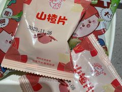 -海底捞火锅(翔龙天地广场店)