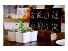 -彳亍咖啡·这里(水湾路店)