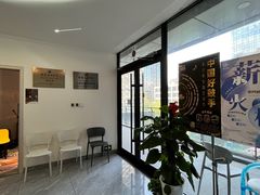 -大象音乐·吉他·架子鼓·声乐(双井店)