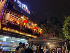 -川西坝子火锅(金沙1.0直营店)