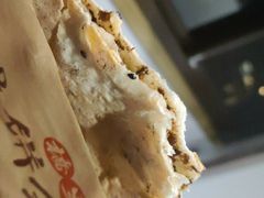 -桥里桥烧饼铺