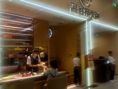 -海底捞火锅(奥森店)
