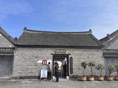 -内乡县衙博物馆