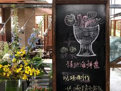 -松山湖凯悦酒店·Café自助餐厅·周末火舞秀表演