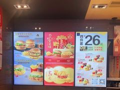 -麦当劳(皇岗路店)