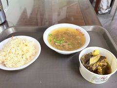 牛肉羹-好成财牛排馆(涂门街总店)