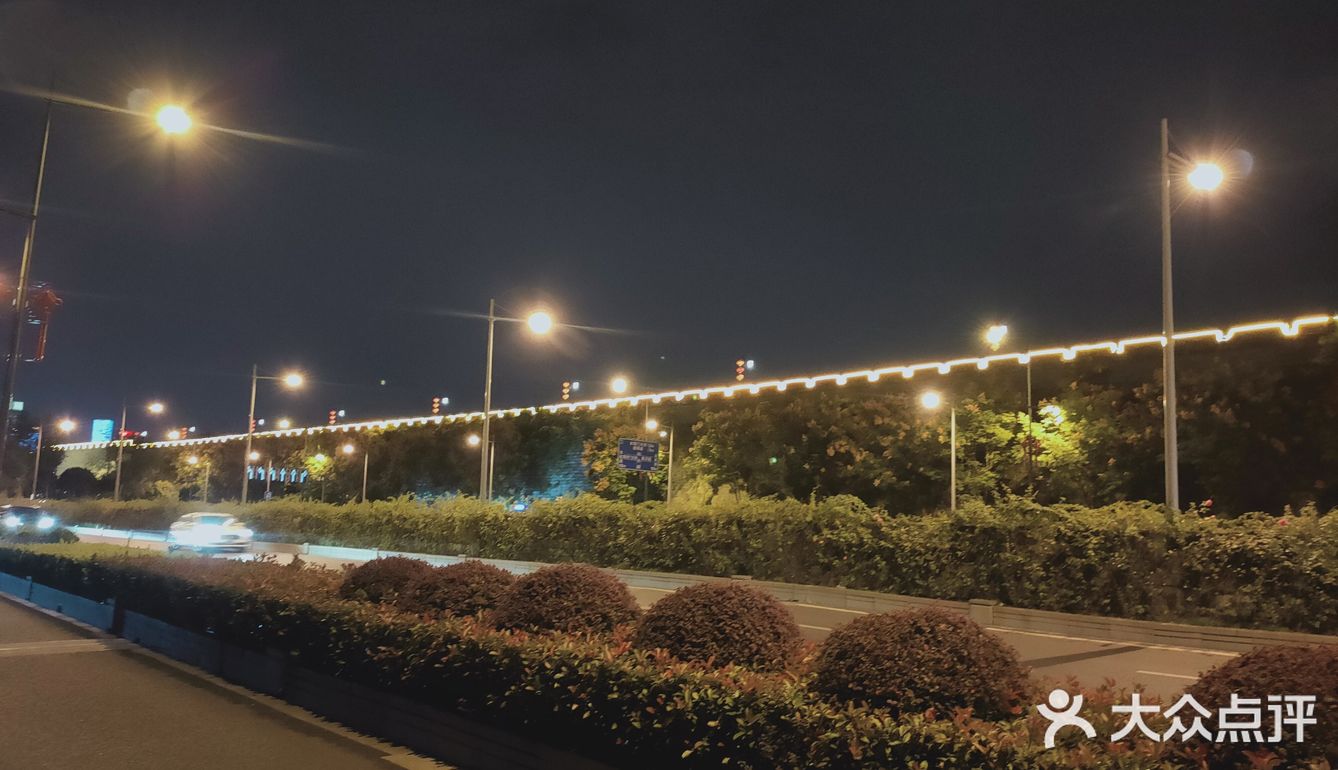夜游集庆门古城墙