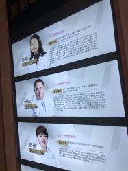 -贵阳美莱医疗美容整形医院
