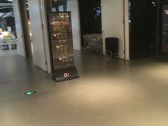 -Olé精品超市(苏州中心店)