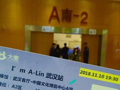 -武汉客厅中国文化博览中心
