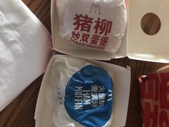 -麦当劳(南京宁海路店)