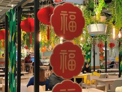 -宜家·瑞典食品屋(宝山店)