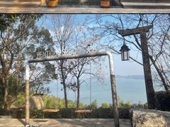 -天目湖涵田半山温泉