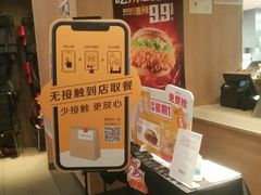 -麦当劳(西单明珠店)