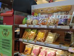 -全家便利店(愚园店)