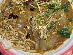 -老地方农家菜(昌黎一店)